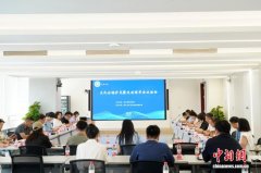 浙江聚力扬帆 助文化“新三样”出海乘风破浪